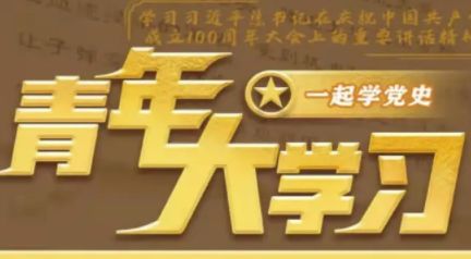 �����ѧϰ��ʮ���������ڴ����������