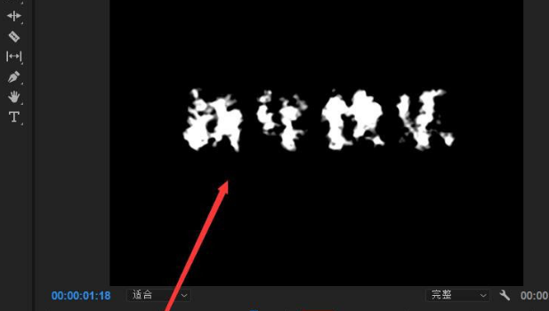 pr��Ƶ������ô����Ч��pr������Ƶ�����ܽ⶯���̷̳���