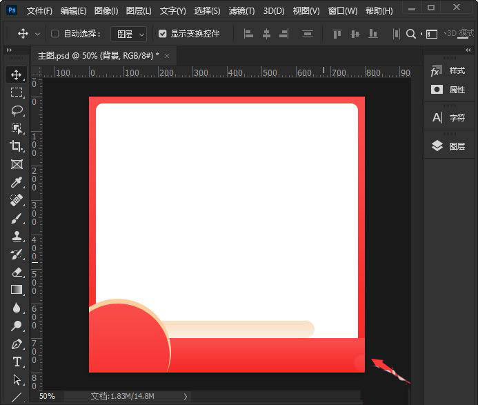 ps2021��ô�������ּ�ࣿps2021�������ּ���������