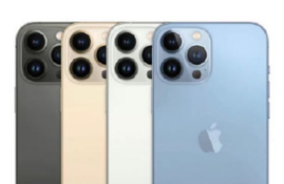 iphone13pro��ɫ�м������������ü��ۼ�һ��