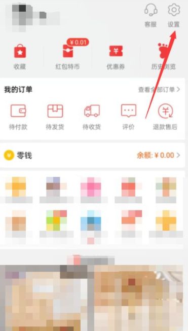 ����֧������ô���