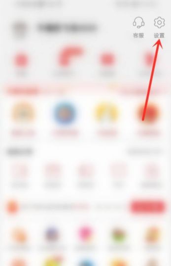 ������ô�޸��ջ���ַ