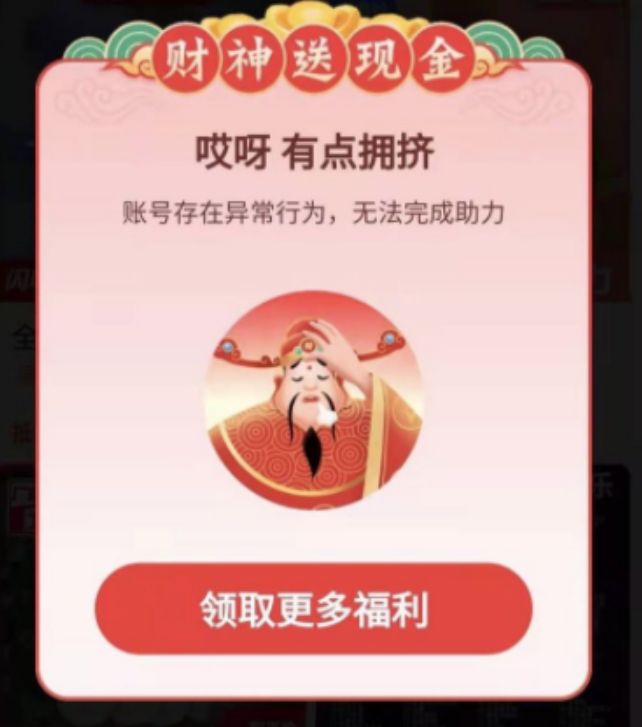 �����������˻������