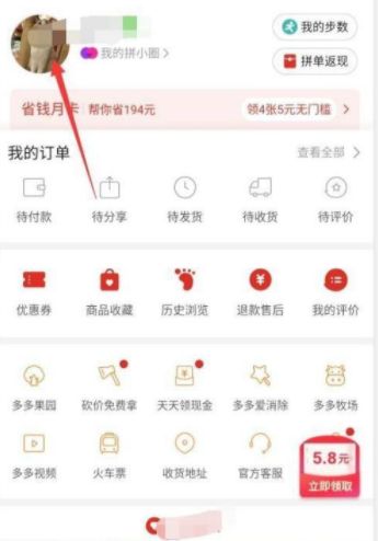 ƴ�������֤��֤��ô���