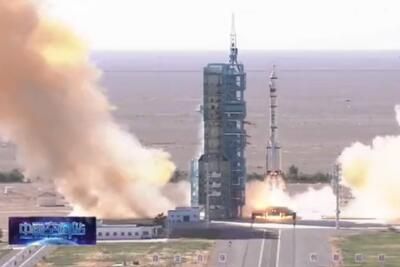 ����ʮ���ų���ռ�վʲôʱ�����