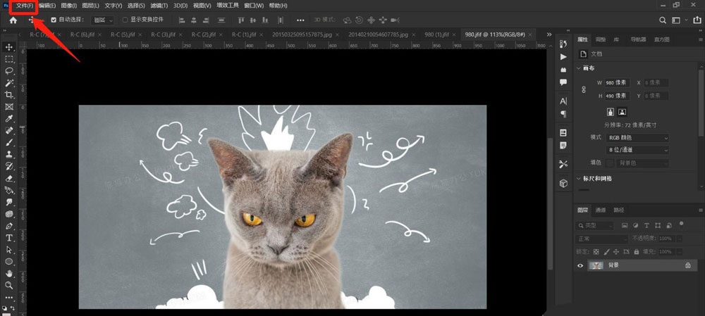 ps��δ���HDTV�ļ���ps����HDTV�ļ��ľ��岽��