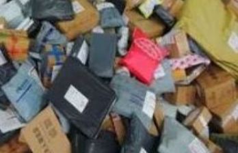 ������﷢���Ŀ�ݰ�ȫ��