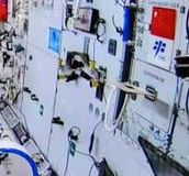 ����ʮ����ʲôʱ�����