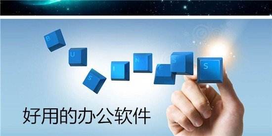 �ӼҰ칫��������Щ���ӼҰ칫�����Ƽ�