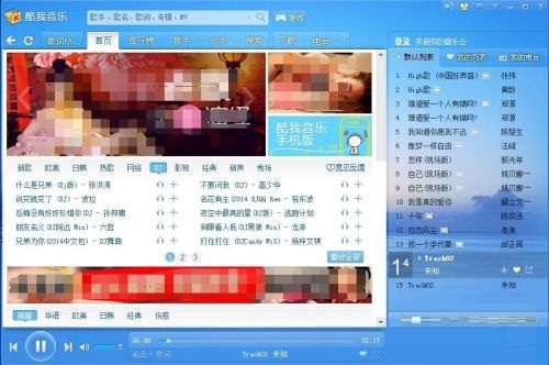 ����������ô����Ƥ�����������ָ���Ƥ���̳�