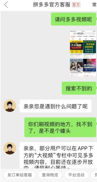 ƴ�������Ƶ��ôû����