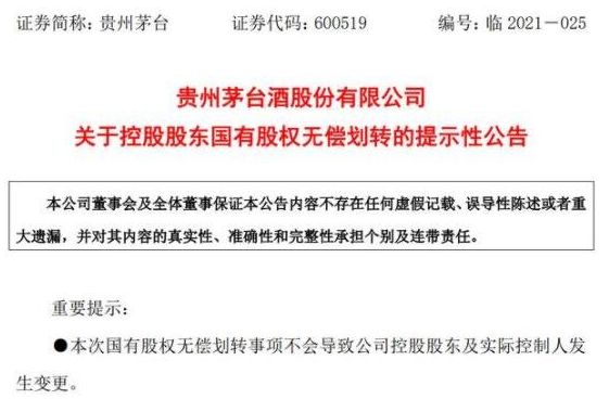 ę́��Ϊ���пع���ζ��ʲô