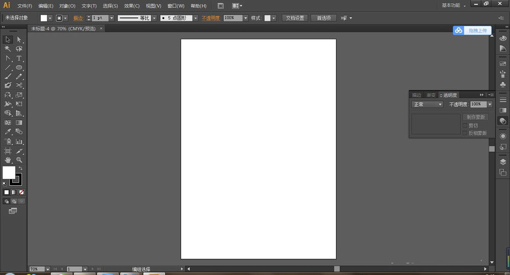 aiһ���Է�����ô����aiһ���Է��л�������