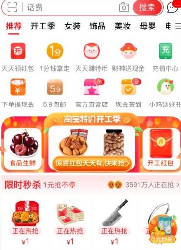 �Ա��ؼ۰��Ҳ���ʡǮ�������ô����