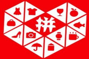 ƴ����ֽ�800�ĺ���ܸ㵽����