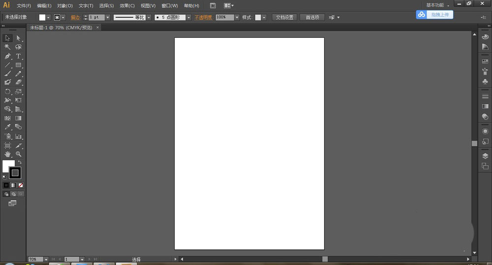 ��ôʹ��ai���������ai���������������