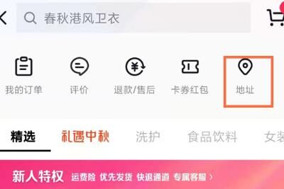 �����ջ���ַ��������д