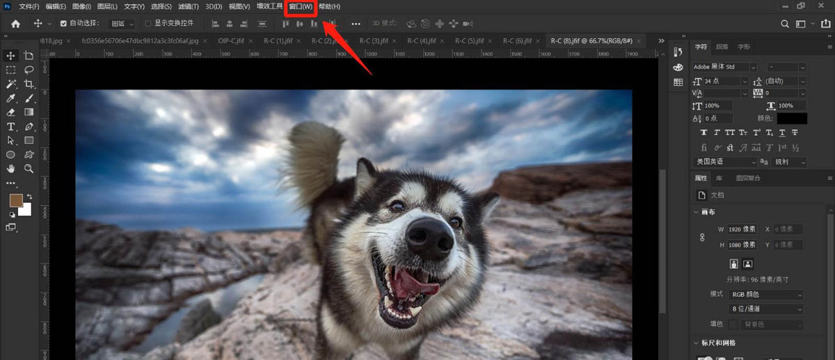 PS��3d��������θ�λ��PS��3d��������λ�̳�