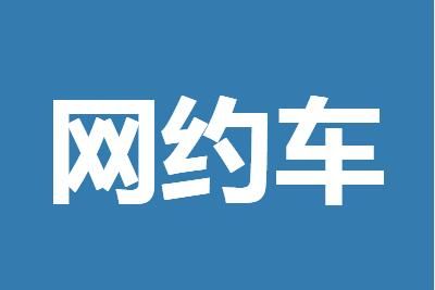 ��Լ����ɱ��������Ƕ���