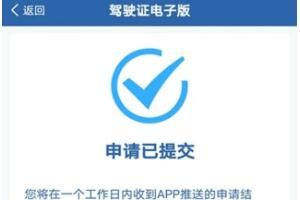 ���Ӽ����������ʧ��ԭ�����