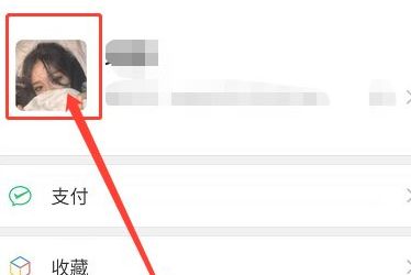 ΢��ͷ����ô��Сȫͼ���ֻ�