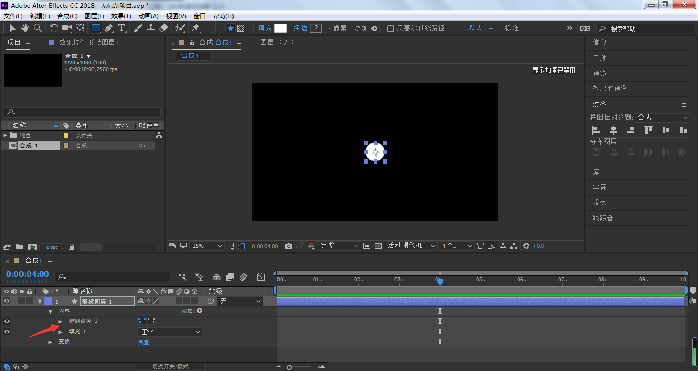 aeԲ������Ч�����������aeԲ������Ч����������