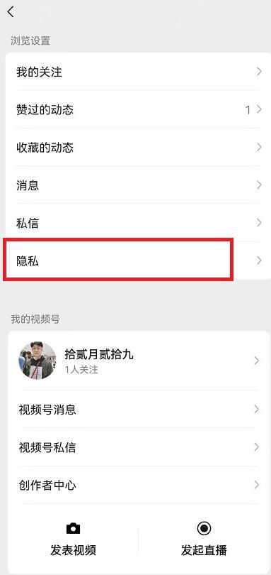 ΢����Ƶ����ô�½���������ֱ��