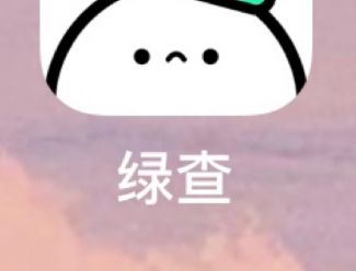 �̲�app��ļٵģ��Ǹ����