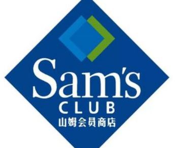 ɽķ��Ա�̵�û�л�Ա�����Խ�������