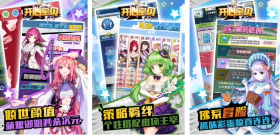 2026���ſ��ı��������Ƽ����а񣺸���������������ͷ�Ŀ��ı��������ֻ���Ϸ���ذ�