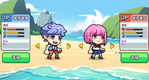 2026�����˫���������������Ƽ����ʺ����˺����ĸ�����������Ϸ�ϼ�