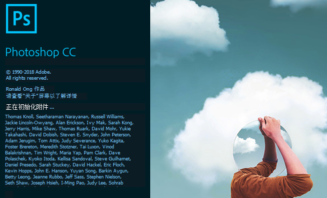 ps��ô��ѡͼƬ����ps��ͣ��ͼʹ�ü��ɷ���