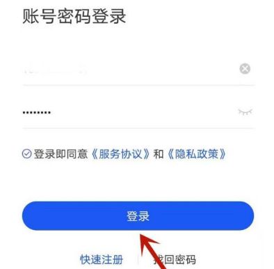 ���ҷ�թ�����˹����һֱûͨ����ô��