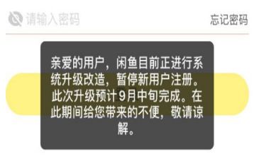 ����ʲôʱ�����ע�����˺�