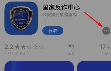 ���ҷ�թ��������ʶ��ȫ��