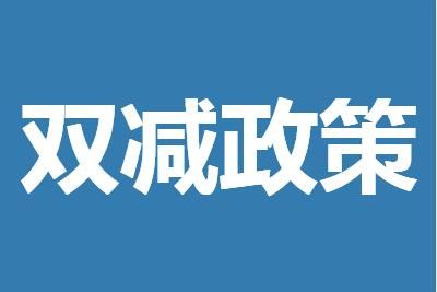 ˫�����ߺ��йܰ��ܿ���