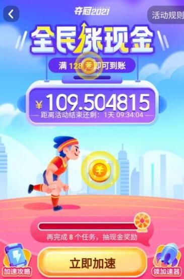 �������ٰ�ȫ�����ֽ���ô�������218Ԫ