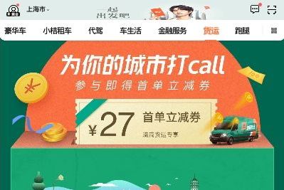 �ελ��˿ͷ��绰�˹�����绰����