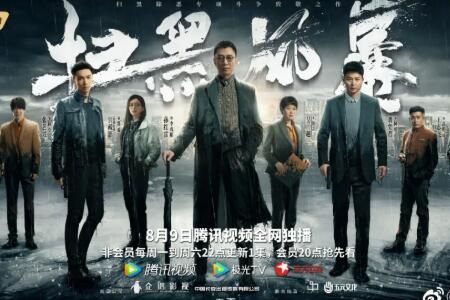 ��Ѷ��Ƶ�Ż���ǰ�㲥�������¹���