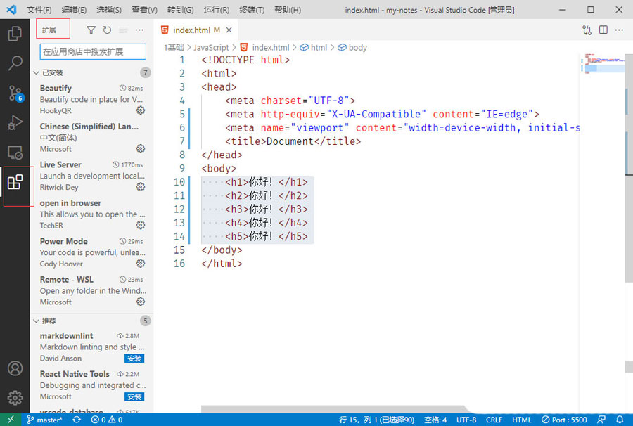 vscode��β鿴pdf�ļ���vscode�鿴pdf�ļ��ķ���