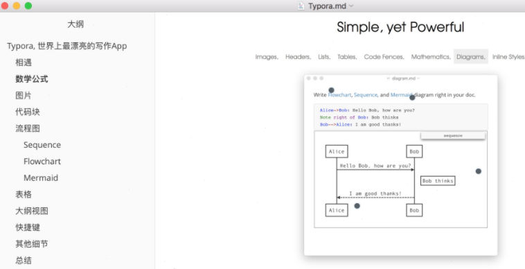 typora��ô����Ŀ¼?typora����Ŀ¼�̳�