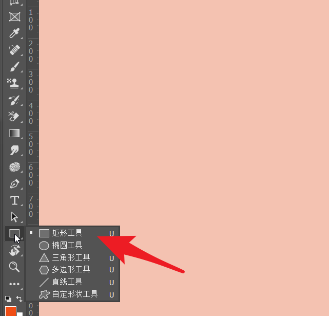 PS2021�������Բ�Ǿ��Σ�PS2021����Բ�Ǿ��β���̳�