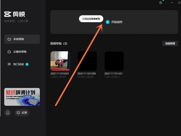 ��ӳPC��������ñ�������?��ӳ���԰����ӱ��������̳�