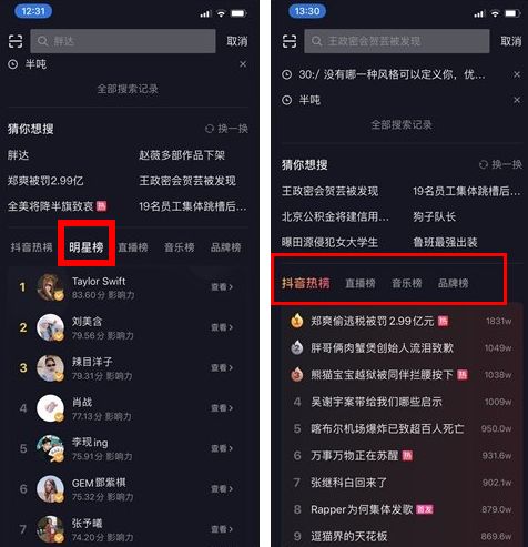 �������ǰ��¼�����