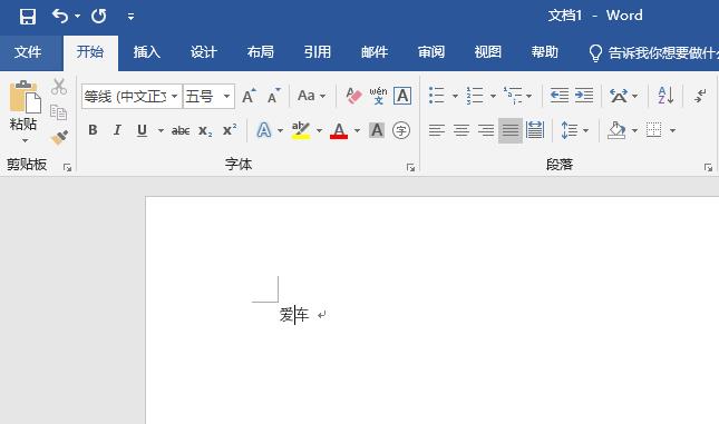 word��������ô����?word���������÷���