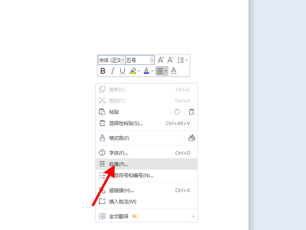 word�ַ�����������?word�����ַ���ಽ�����