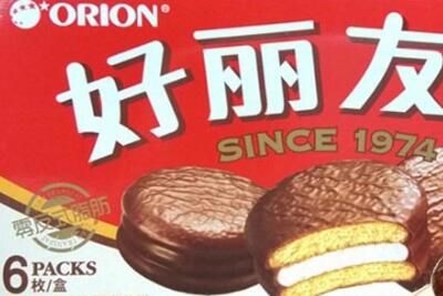 ���������ĸ����ҵ�