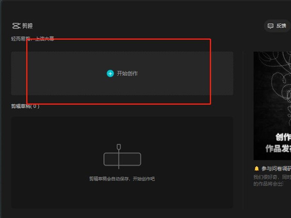 ��ӳ���԰���ô���ӻ��л�?��ӳ���԰����ӻ��л��̳�