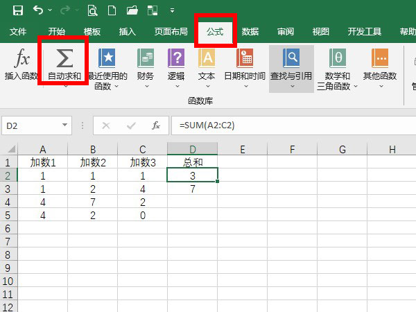 ����������Զ����?�����Զ���͵ķ���