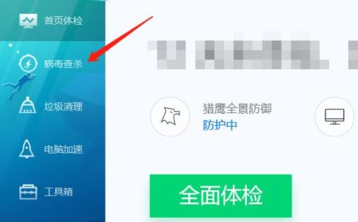 ��Ѷ�ܼҵ��԰����ɱ��?��Ѷ�ܼҵ��԰��ɱ������